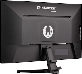 iiyama G-MASTER G2745QSU-B2