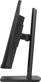 iiyama PROLITE XUB2490HSUH-B1