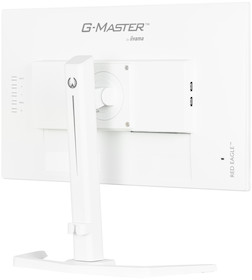 iiyama G-MASTER GB2470HSU-W6