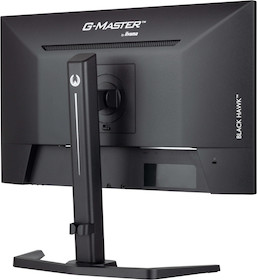 iiyama G-MASTER GB2445HSU-B2