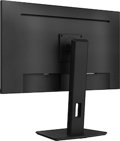 iiyama ProLite XUB2793HS-B7