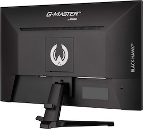 iiyama G-MASTER G2745QSU-B2