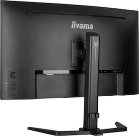 iiyama G-MASTER GCB3280QSU-B2