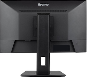 iiyama ProLite XUB2493HSU-B7