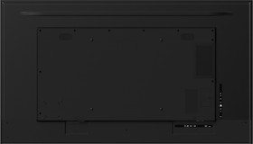 iiyama ProLite LH6575UHS-B2AG 65" 4K Digital Signage Display mit 24/7 Betriebszeit, Android OS, Sign