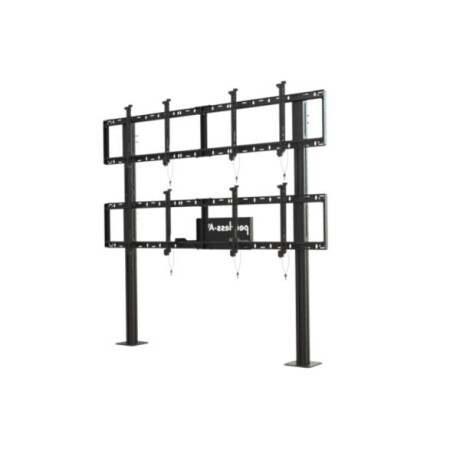 Peerless DS-S560-2X2 Modulare Videowand-Standhalterung für 2x2-Konfiguration
