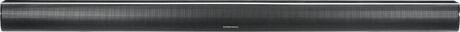 Grundig DSB 950 Soundbar, schwarz