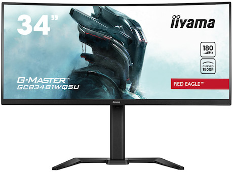 iiyama G-MASTER GCB3481WQSU-B1