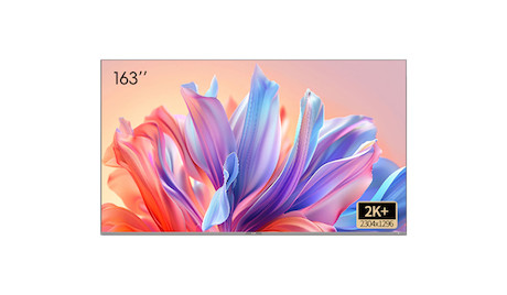 Absen Icon X163 V2 163" All-in-One LED Wall für die Wand-Montage