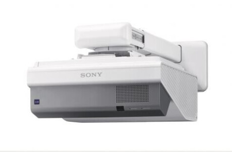 Sony VPL-SX631 Kurzdistanzbeamer mit 3300 ANSI-Lumen und XGA Auflösung