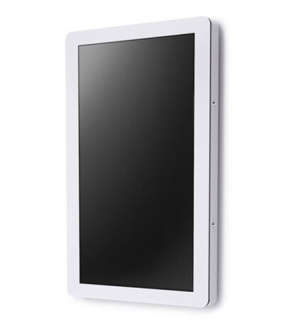 NEC Indoor Cabinet 55 weiss