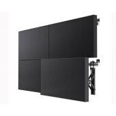 SMS Flatscreenwandhalterung Multi Display Wall +