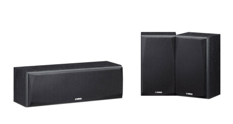 Yamaha NS-P51 Lautsprecher-Set schwarz