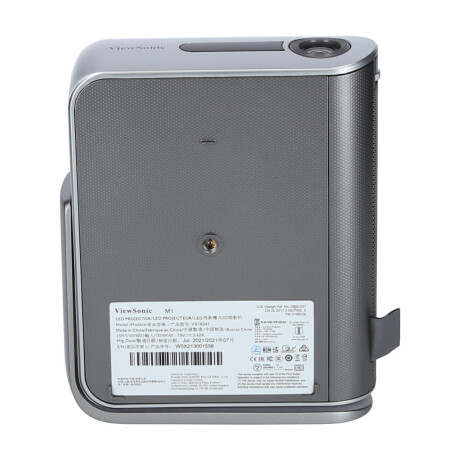 ViewSonic M1 Mini Beamer mit 250 ANSI-Lumen und WVGA Auflösung