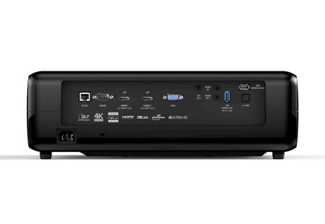 Optoma UHD51 - Demoware Bronze