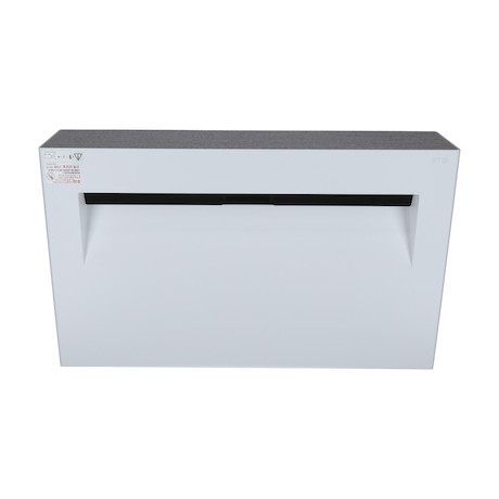 LG CineBeam HU715QW Ultrakurzdistanz Beamer mit 2.500 ANSI-Lumen und 4K UHD