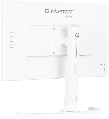 iiyama G-MASTER GB2470HSU-W6