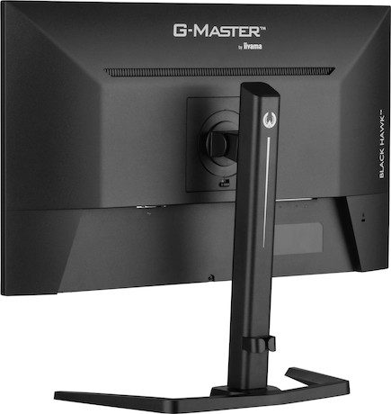 iiyama G-MASTER GB2745QSU-B2