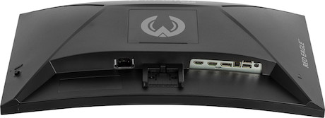 iiyama G-MASTER GC2480HSU-B1