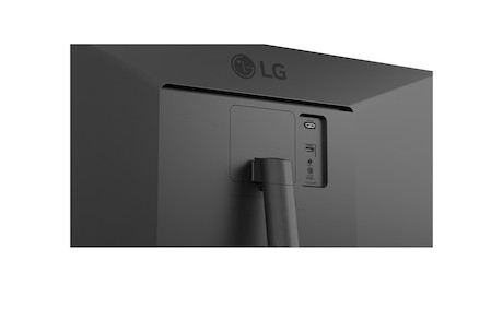 LG UltraWide 34U511A 34" 21:9 WFHD Monitor mit 100Hz und IPS Display