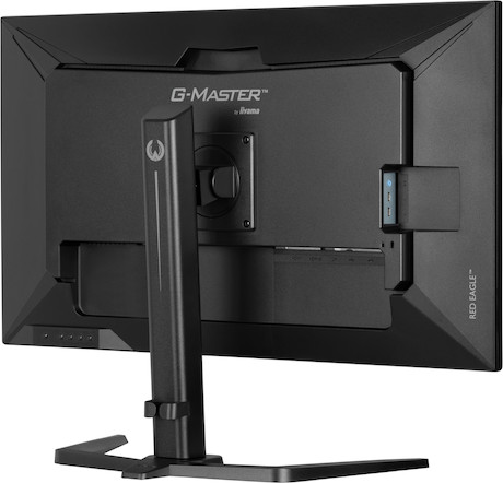 iiyama G-MASTER GB3271QSU-B2