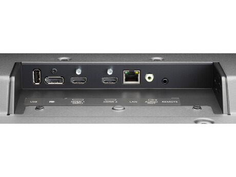 NEC MultiSync ME501