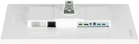 iiyama G-MASTER GB2470HSU-W6