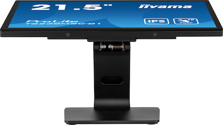 iiyama PROLITE T2238MSC-B1