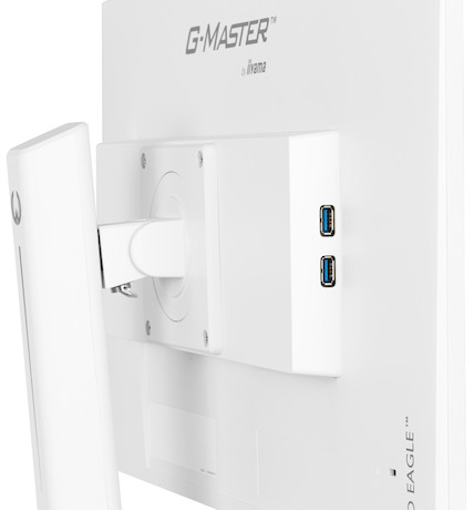 iiyama G-MASTER GB2470HSU-W6