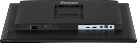 iiyama ProLite XB2492HSU-B1 24" IPS Full-HD-Panel mit 4-seitigem Slim-Bezel und höhenverstellbarem S