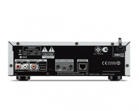 Denon DNP-F109 Netzwerk-Audio-Player silber - Demoware 5