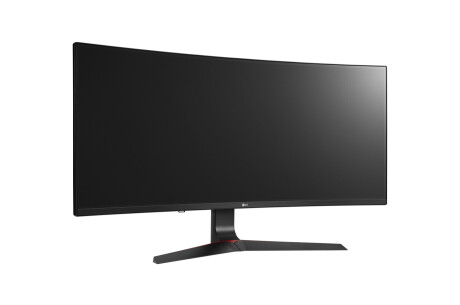 LG 34GL750-B Curved Gaming Monitor mit 5ms und WQHD Auflösung