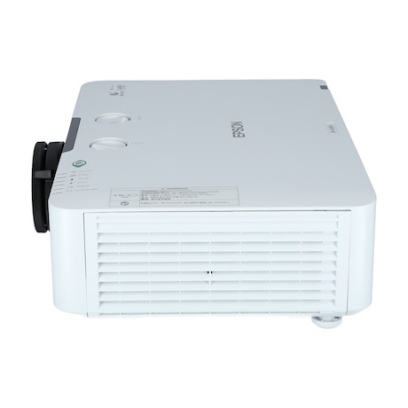 Epson EB-L630U weiß Laser-Beamer mit 6200 ANSI-Lumen und WUXGA Auflösung