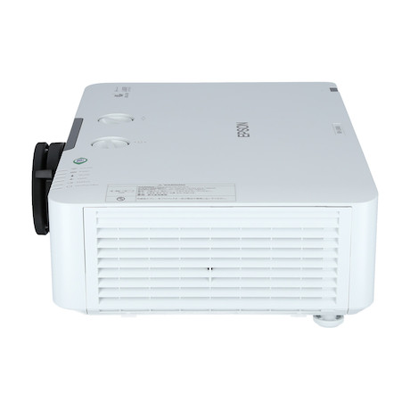 Epson EB-L530U Laserprojektor mit WUXGA-Full-HD und 5200 Lumen