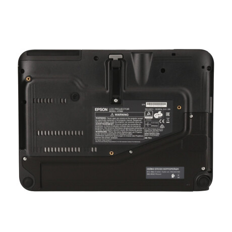 Epson EB-1780W Mobiler Beamer mit 3000 ANSI-Lumen und WXGA Auflösung - Demo