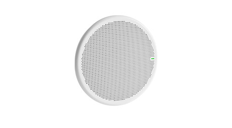 Shure MXA925W-R Decken-Mikrofonarray, Weiß