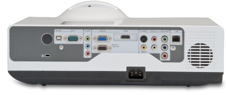 Kindermann KX-450W active Kurzdistanzbeamer mit 2600 ANSI-Lumen