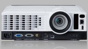 Ricoh PJ WX4241N Kurzdistanzbeamer mit 3300 ANSI-Lumen und WXGA