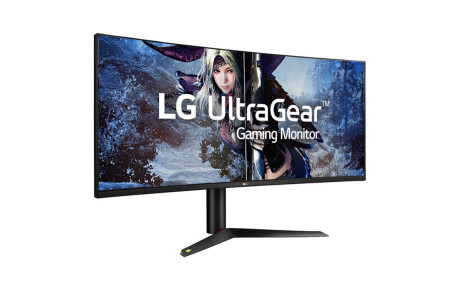 LG 38GL950G-B 38'' Ultrawide Curved-Gaming-Monitor mit 1ms und WQHD+