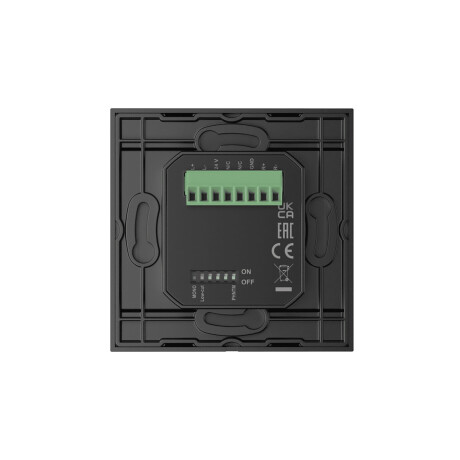 AUDAC WP205 - ARES5A Wandbedienfeld mit Mikrofon- und Line-Eingang, schwarz
