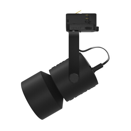 AudioPro Business SP-1 - Kabelloser Aktivlautsprecher für Lichtschienen mit DSP, DECT, 1x12W, 1x 2,7