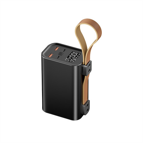 Dangbei Freedo Smart Full HD Beamer mit Powerbank, tragbarem Design und KI Bildanpassung für mobiles
