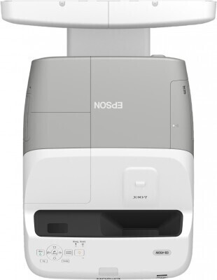 Epson EB-450W Kurzdistanzbeamer mit WXGA Auflösung