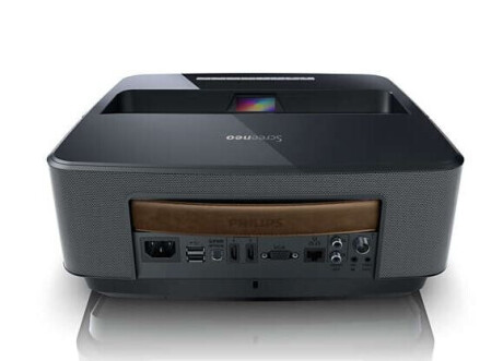 Philips Screeneo HDP 1690 Mini Beamer mit 1000 ANSI-Lumen und WXGA