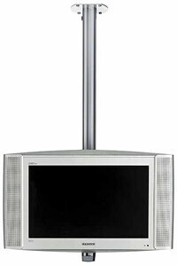 SMS Flatscreendeckenhalterung CL ST400 schwarz
