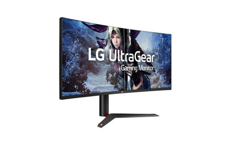 LG 38GL950G-B 38'' Ultrawide Curved-Gaming-Monitor mit 1ms und WQHD+