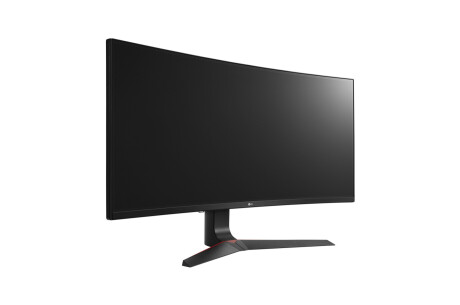 LG 34GL750-B Curved Gaming Monitor mit 5ms und WQHD Auflösung