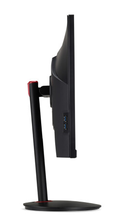 Acer Nitro XV272UP – Nitro 27" Monitor mit WQHD und 4ms Reaktionszeit