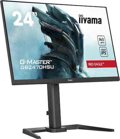 iiyama G-MASTER GB2470HSU-B5