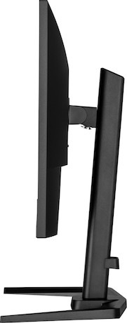 iiyama G-MASTER GB2745QSU-B1